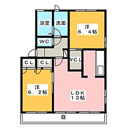 ナディア長折　B