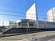 スーパー「業務スーパー大山田店まで981m」
