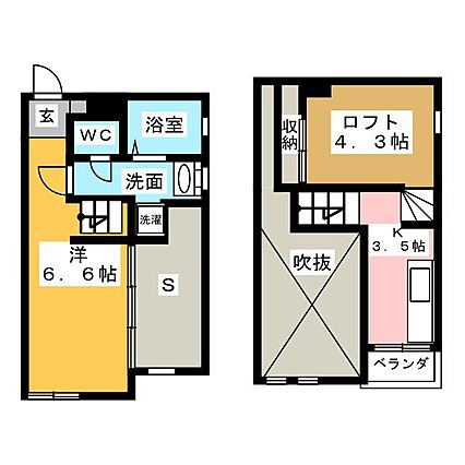 サンアリーナ安永サウス_間取り_0