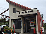 郵便局「東員穴太簡易郵便局まで471m」
