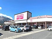 スーパー「マックスバリュ北勢店まで3138m」