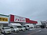 周辺：スーパー「F☆MART桑名東店まで1132m」