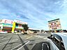 周辺：スーパー「ヨシヅヤ員弁店まで825m」
