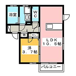 コンフォネスト　桜