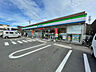 周辺：コンビニ「ファミリーマート桑名駅西店まで1037m」