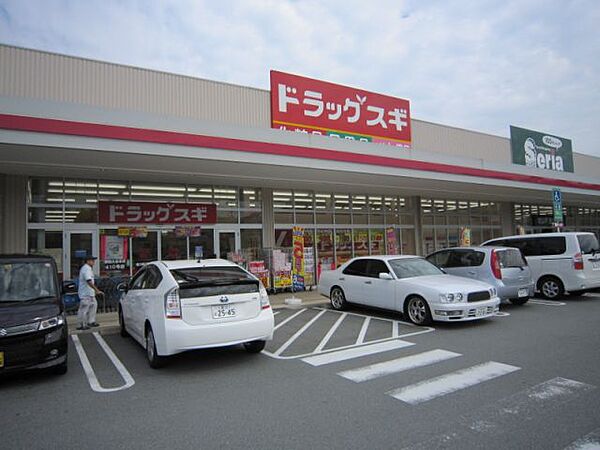 コーポ和幸 ｜三重県伊勢市神田久志本町(賃貸マンション1K・2階・19.80㎡)の写真 その16