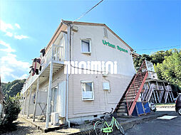 アーバンスペース