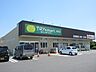 周辺：スーパー「ぎゅーとらTRY　mart．宮町店まで1021m」