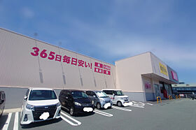 ラ・フェイバープロムナード　A  ｜ 三重県伊勢市竹ケ鼻町（賃貸アパート2LDK・2階・61.80㎡） その30