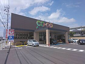 ＧＲＡＮＤＵＯ  ｜ 三重県伊勢市小俣町宮前（賃貸アパート1R・1階・30.03㎡） その23