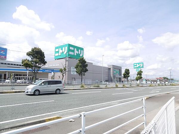 画像25:ショッピング施設「ニトリまで1100m」