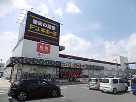 ヴィラレジリエンス  ｜ 三重県伊勢市二俣４丁目（賃貸アパート1K・1階・25.92㎡） その20