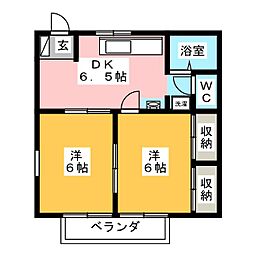 🉐敷金礼金0円！🉐メゾンベルセラン