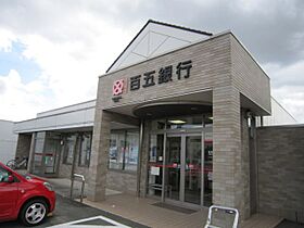 ジャン・ボヌール  ｜ 三重県伊勢市鹿海町（賃貸アパート2LDK・2階・55.81㎡） その23