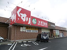 サープラス城南  ｜ 三重県度会郡玉城町下田辺（賃貸マンション1K・1階・28.10㎡） その26