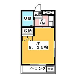 🉐敷金礼金0円！🉐アベニュー小田
