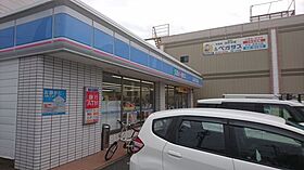 板谷マンション  ｜ 三重県伊勢市一志町（賃貸マンション2LDK・2階・81.00㎡） その3