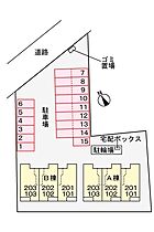 ユウア　プルメリアＢ 103 ｜ 三重県伊勢市中須町413番地4（賃貸アパート1LDK・1階・50.14㎡） その14