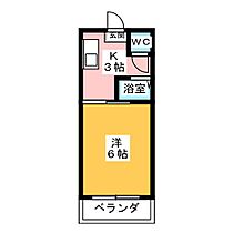 岩渕　松鶴荘  ｜ 三重県伊勢市岩渕２丁目（賃貸マンション1K・3階・19.00㎡） その2