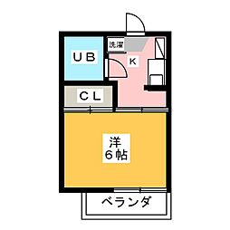 コスモハイツ