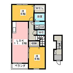 ル・サンティエＡ