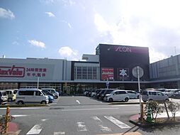 スーパー「マックスバリュララパーク店まで897m」
