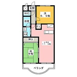 ル・グランシャリオ