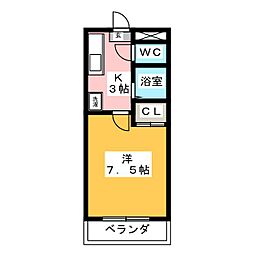 🉐敷金礼金0円！🉐メゾンブローニュ　6