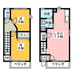 るびなす　II