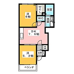 オリエンス・グランデII