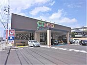 スーパー「コープみえみやがわ店まで2418m」