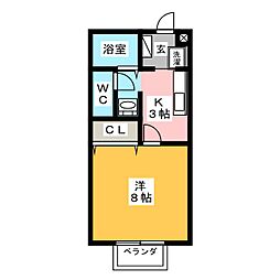 みいと寮あい