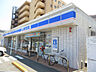周辺：コンビニ「ローソン伊勢岩渕店まで362m」