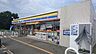 周辺：コンビニ「ミニストップ伊勢辻久留店まで797m」