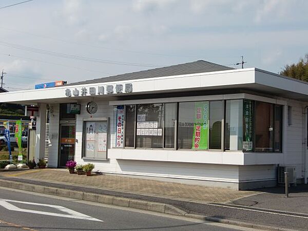 画像23:郵便局「亀山井田川郵便局まで820m」