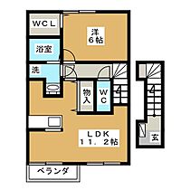 プーゼ　Ａ  ｜ 三重県亀山市関町会下（賃貸アパート1LDK・2階・46.28㎡） その2