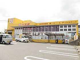 ウエルハウスII  ｜ 三重県亀山市田村町（賃貸マンション1K・1階・30.96㎡） その17