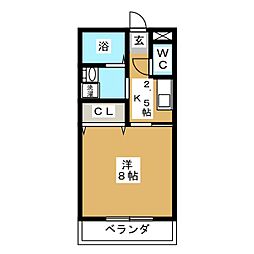 🉐敷金礼金0円！🉐フラワーアイランド3