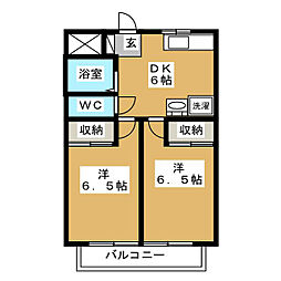 🉐敷金礼金0円！🉐スカイハイツ　Ｂ