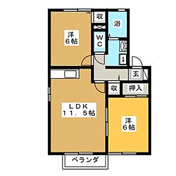 メープル・クロス・エガムロII