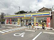 コンビニ「ミニストップまで210m」