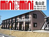 三重県亀山市川崎町：物件画像／株式会社ミニミニ三重　亀山店