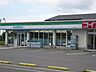 周辺：コンビニ「ファミリーマートまで550m」