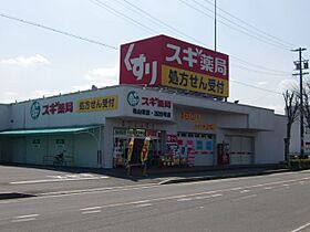 サンクチュアリー亀山  ｜ 三重県亀山市栄町（賃貸マンション1K・1階・30.60㎡） その20