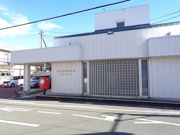 画像21:郵便局「松阪垣鼻郵便局まで230m」