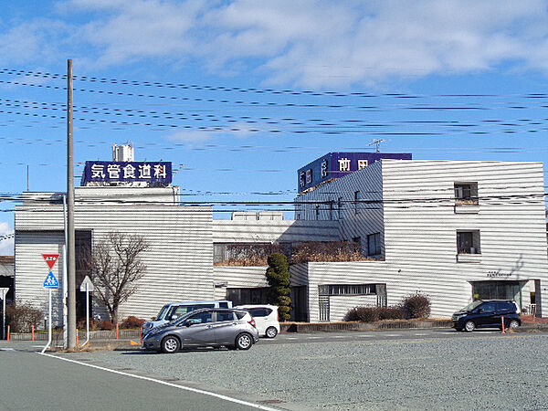 画像18:病院「前田病院まで280m」