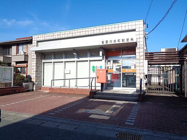 画像27:郵便局「川井町郵便局まで500m」