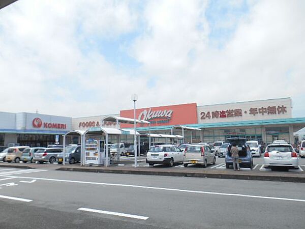画像26:スーパー「オークワ松阪ショッピングセンターまで1500m」