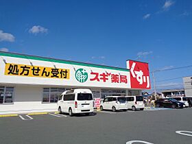 フォレストハイツ  ｜ 三重県松阪市駅部田町（賃貸マンション1K・2階・19.74㎡） その23