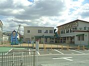 幼稚園、保育園「久保保育園まで330m」